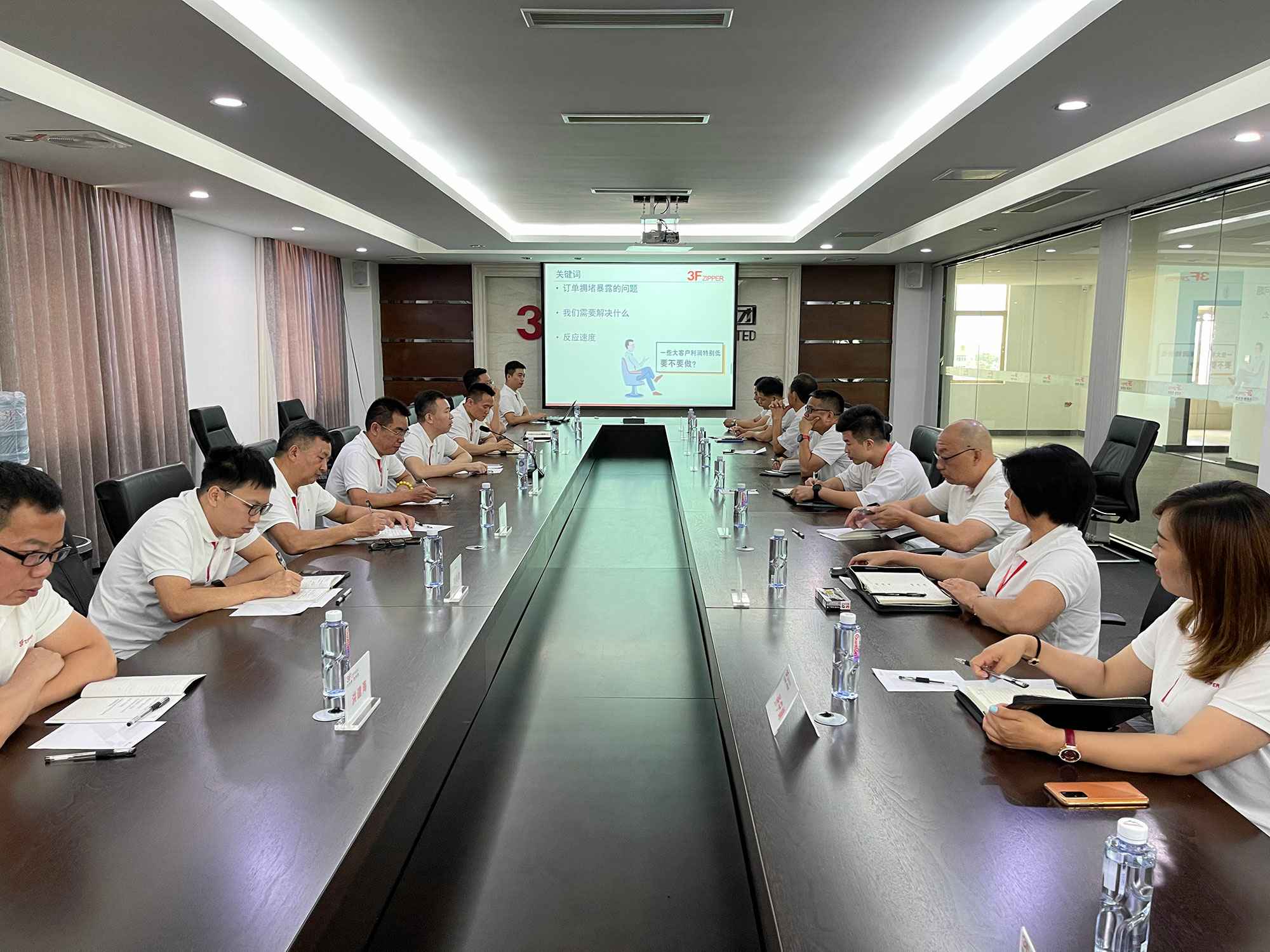扬州明诚家庭娱乐活动有限公司召开上半年总结暨下半年计划会议