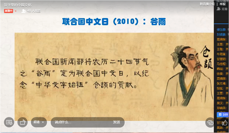 5ea7832b6ab5b.png 2.png