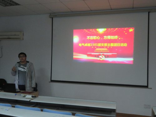 5bf753a226674.png 图1.png