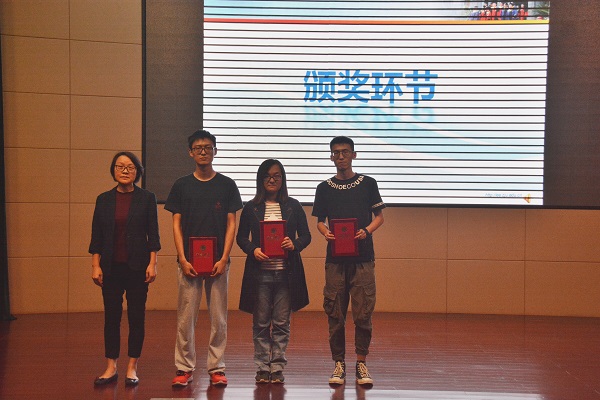 5cec8ba3a84f6.jpg 一等奖_副本.jpg