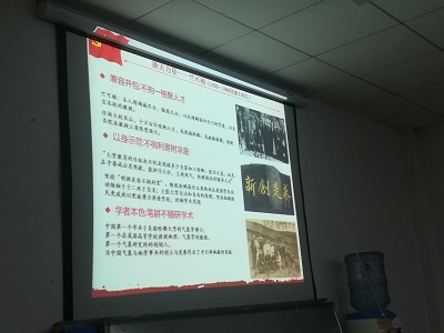 5ccf9353e5291.jpg 2.jpg