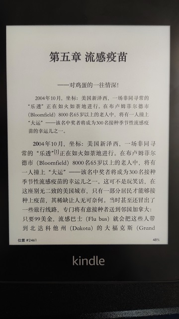 5e7c6e66ec186.jpg 13.jpg