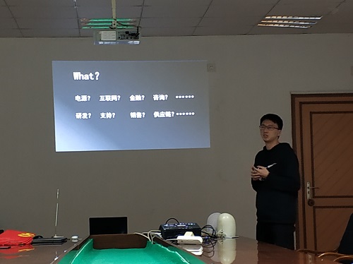 5bf7da687d0ed.jpg 微信图片_20181118231131.jpg