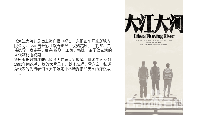 5bfb991393773.png 图2.png