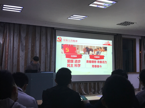 5bd951ee4f7e2.png 图2.png