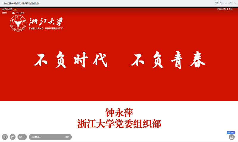 5ea58730126fe.png 1.png