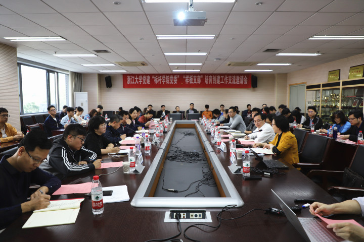 5db690b88112d.jpg 微信图片_20191028145218_副本.jpg