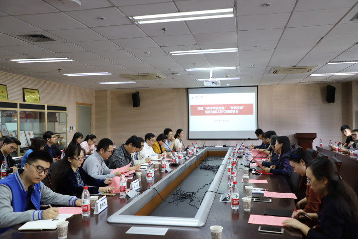 5db690b2dbc84.jpg 微信图片_20191028144228_副本.jpg