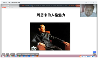 5ed4f382871e4.jpg 1.jpg