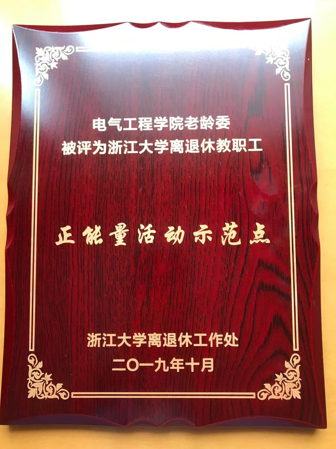 5da8807aa460f.jpg 5da8807aa460f.jpg