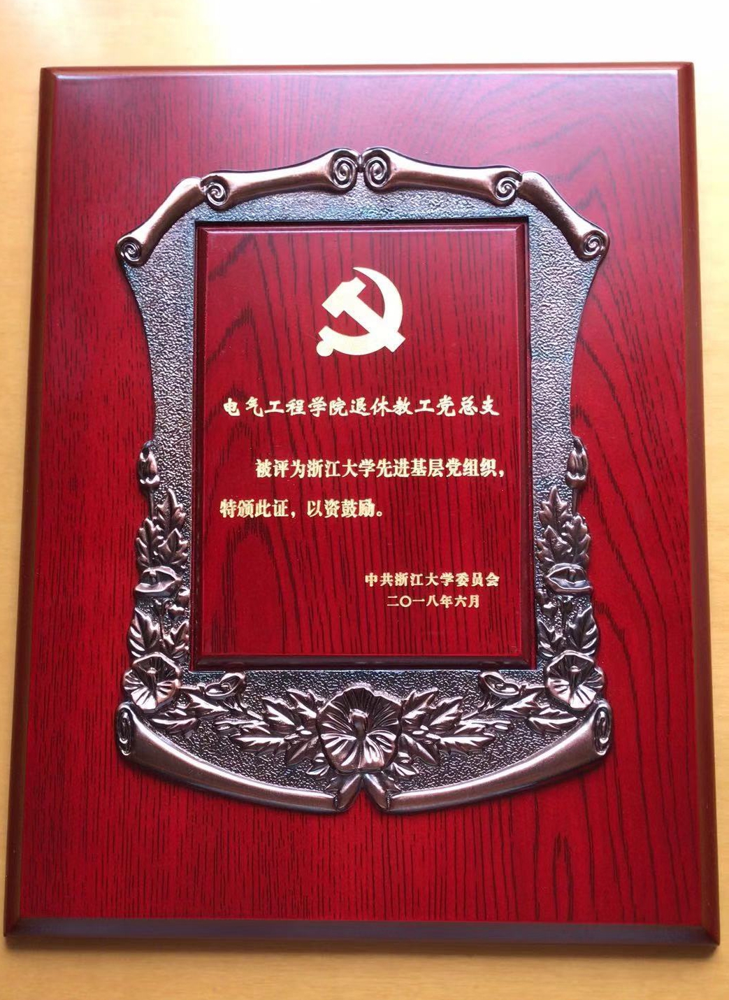 5da880c905d0e.jpg 5da880c905d0e.jpg