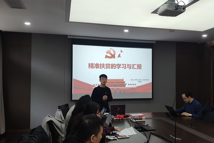 5de5bd6e6aa78.jpg 2.jpg