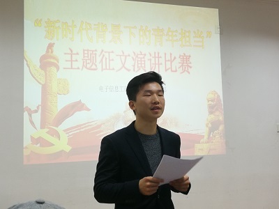 5bf2304e41dc5.jpg (3).jpg