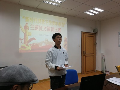5bf23046e7095.jpg (2).jpg