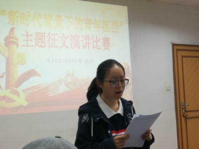 5bf230521e162.jpg (4).jpg
