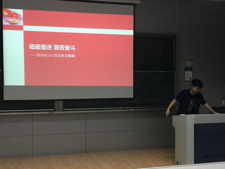 5af9a2e222a37.png 图片2.png