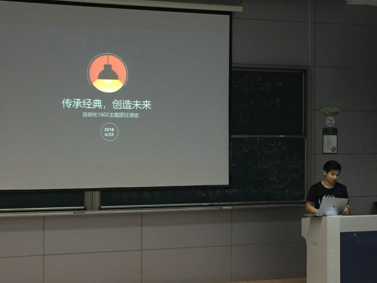 5af9a2cd244a7.png 图片1.png