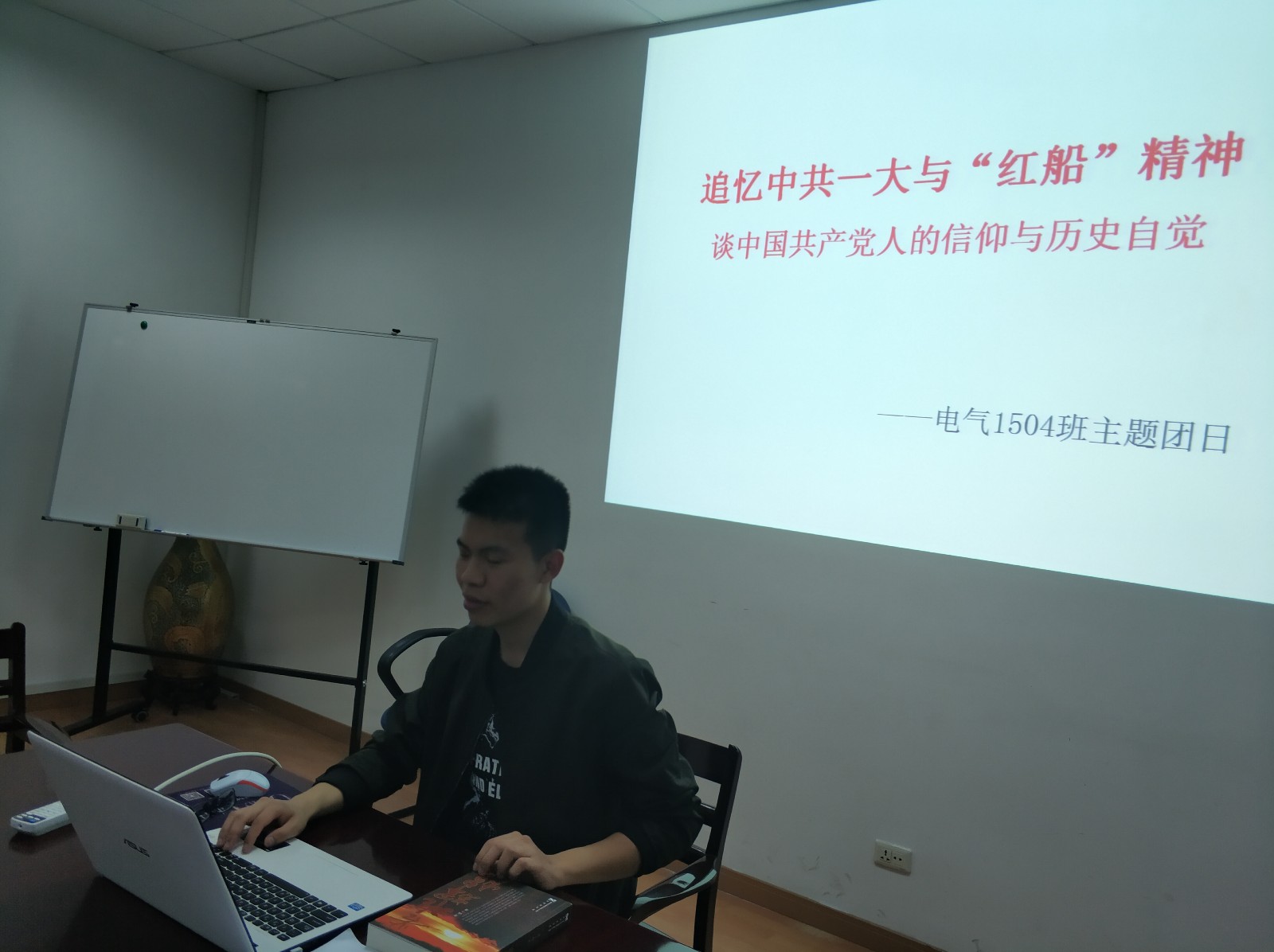 5af99a85419f0.jpg 活动照片1.jpg
