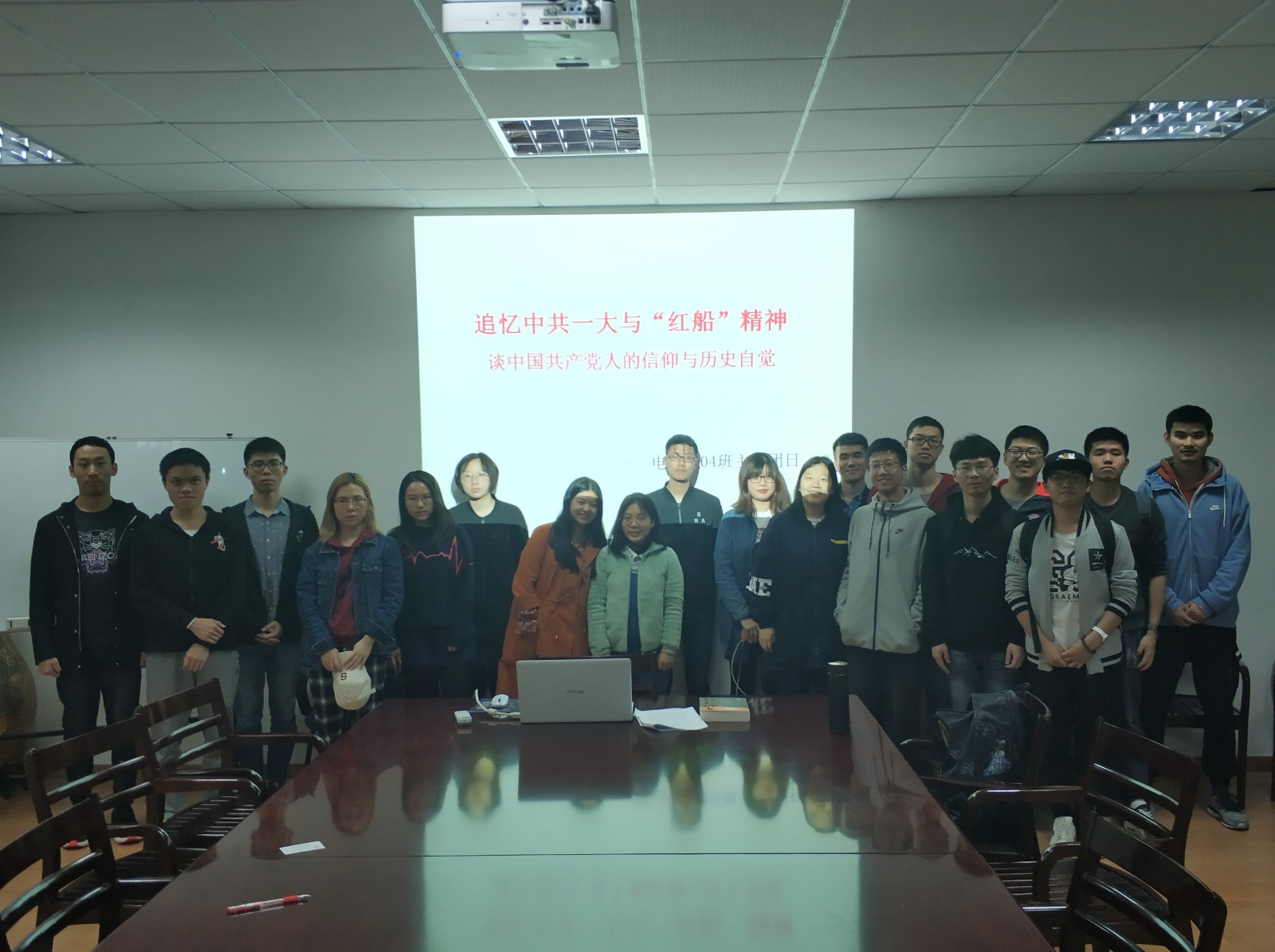 5af99a9546355.jpg 活动照片2.jpg