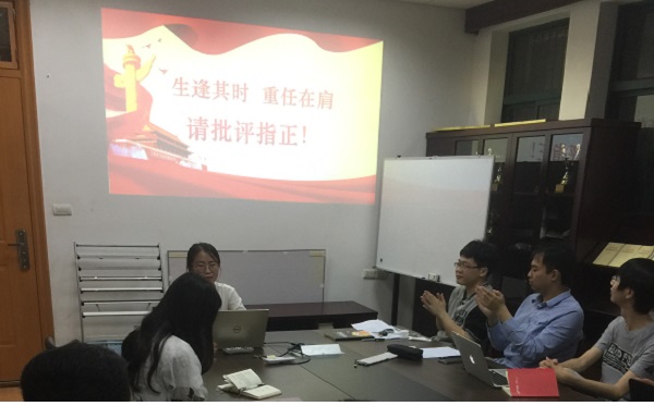 5b0238d773aee.jpg 图3.jpg