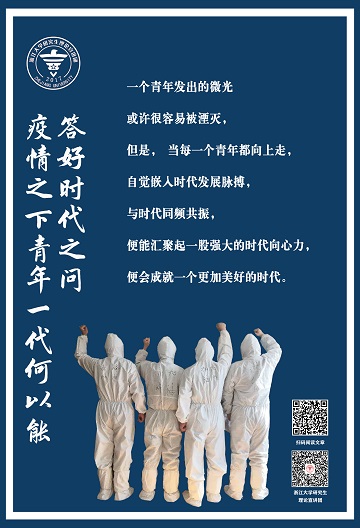 5e776042a00a9.jpg 12.jpg