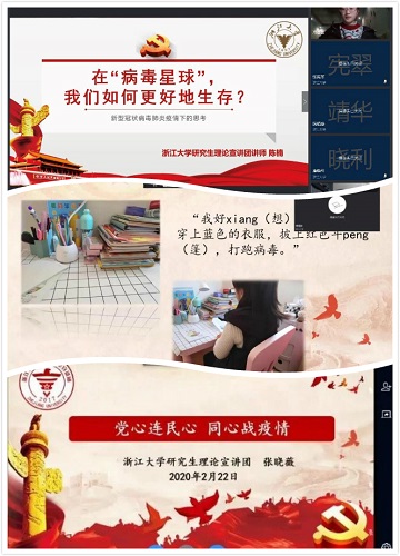 5e77600a345ef.jpg 5.jpg