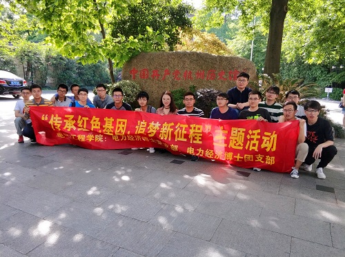 5af06a8cb7226.jpg 5.jpg