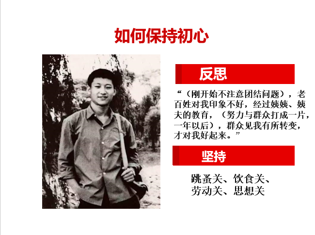5cb44bcd20bab.png 图1.png