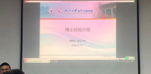 5c039c884c9a3.jpg 图5.jpg