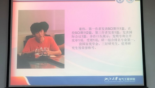 5c039c9953cd5.jpg 图6.jpg