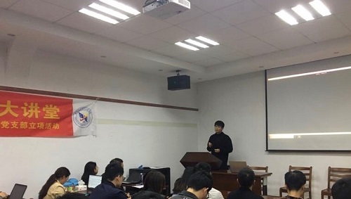 5c039ca926f7e.jpg 图7.jpg