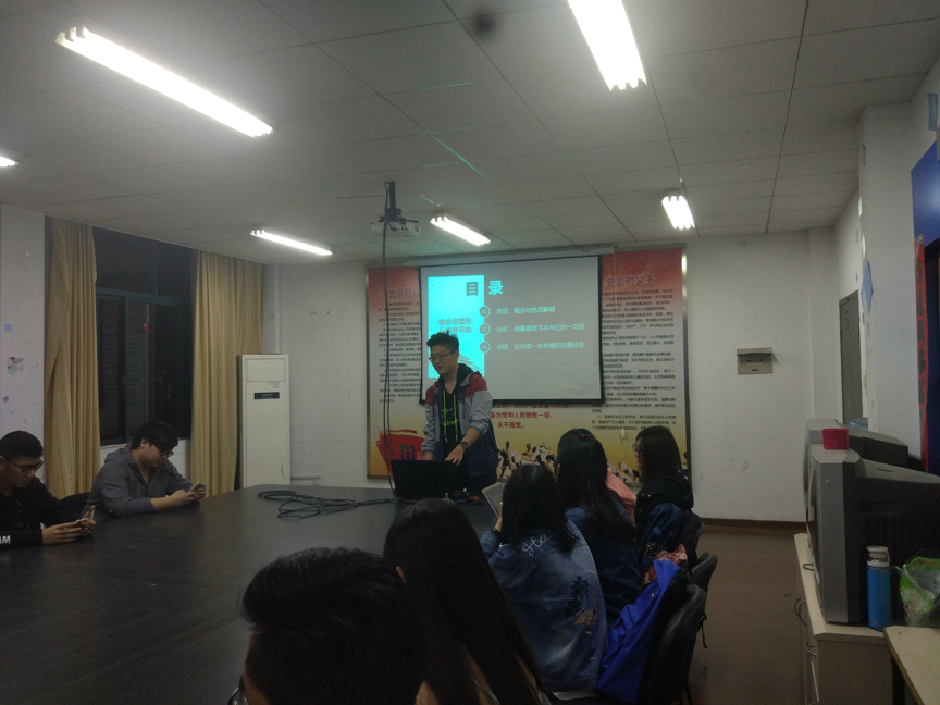 5af99e9036a82.png 图片 2.png