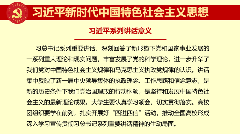 5af998e440c06.png