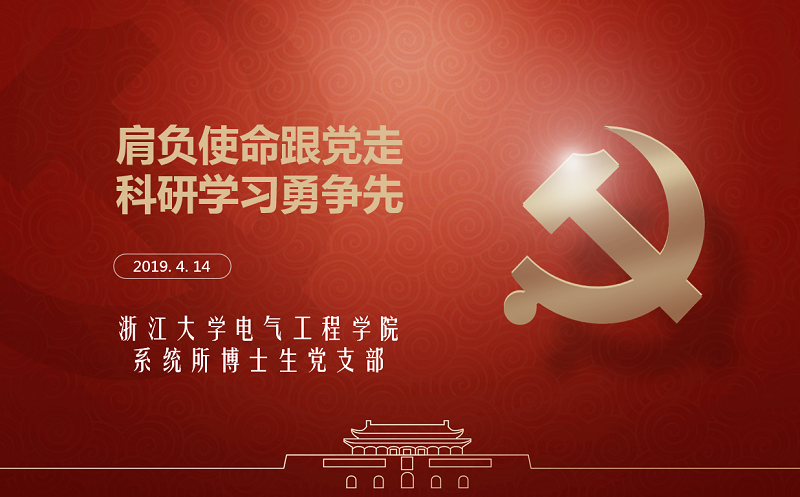 5ceb39ed7a24c.png 1.png