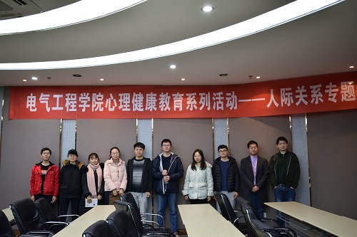 5dfac1bcc659f.jpg 3.jpg