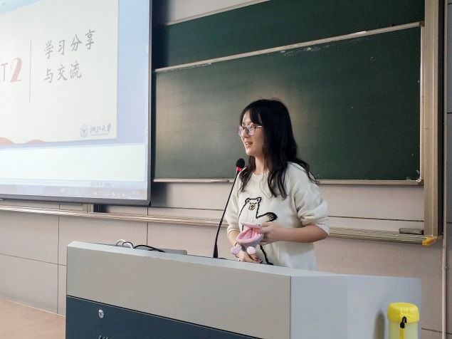 5bdc07e16d571.jpg 图2-庄小艺同学发言.jpg