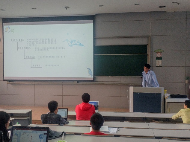 5bdc07ee84843.jpg 图4-孙玉玺同学发言.jpg
