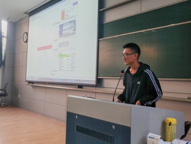 5bdc07e7e8712.jpg 图3-潘盛琪同学发言.jpg