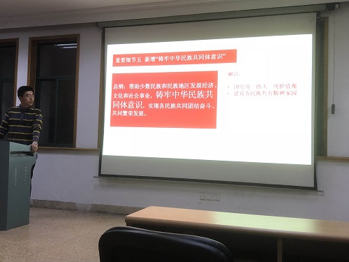 5bf275f753739.jpg 图5.jpg
