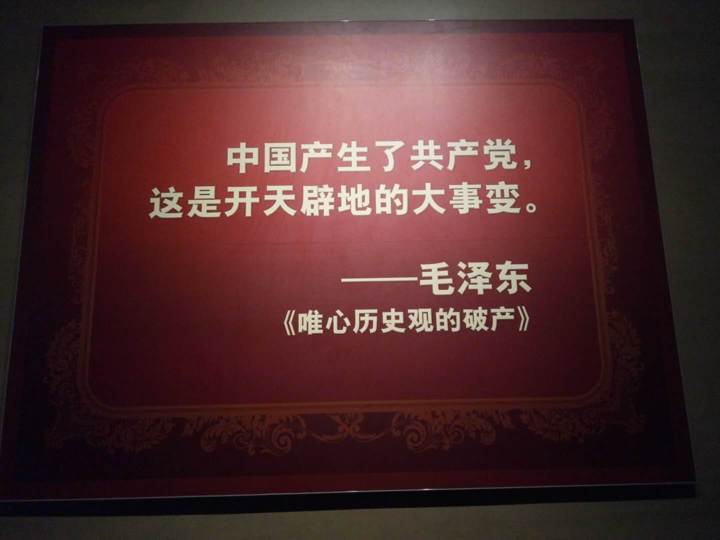5afd0aefa67b7.jpg 5afd0aefa67b7.jpg