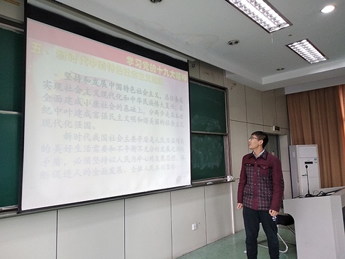 5bf7c0a7212d7.jpg 图二.jpg