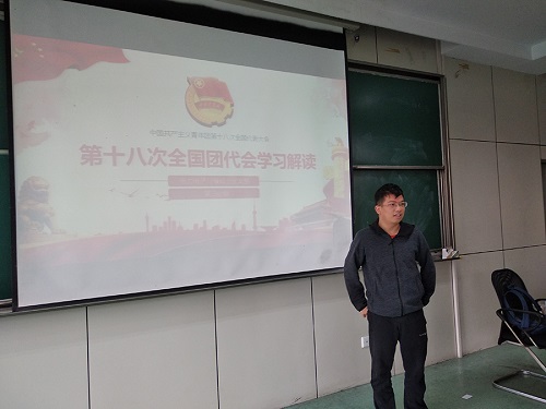 5bf7c0aeaf665.jpg 图三.jpg