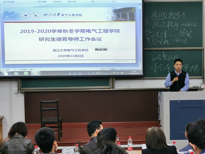 5dc6b3604c6fa.jpg 5dc6b3604c6fa.jpg