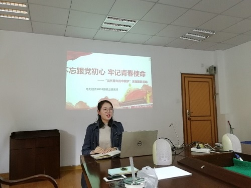 5bdaf1e8a1543.jpg 图1.jpg