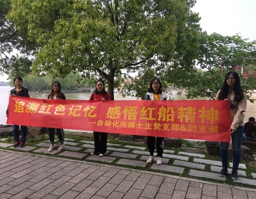 5af06c9a596e7.jpg 5.jpg