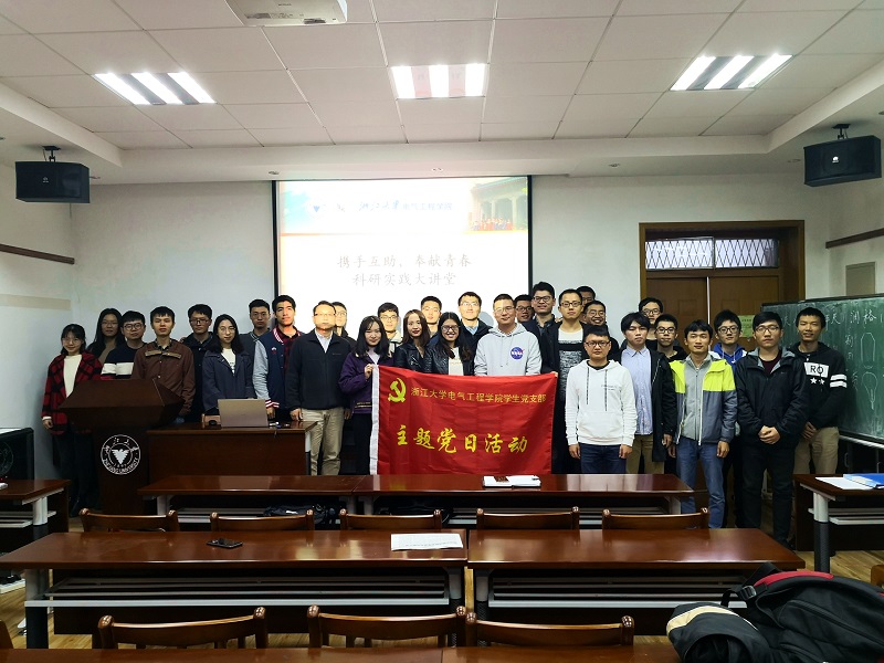 5bfb8e5250ad4.jpg 图4.jpg