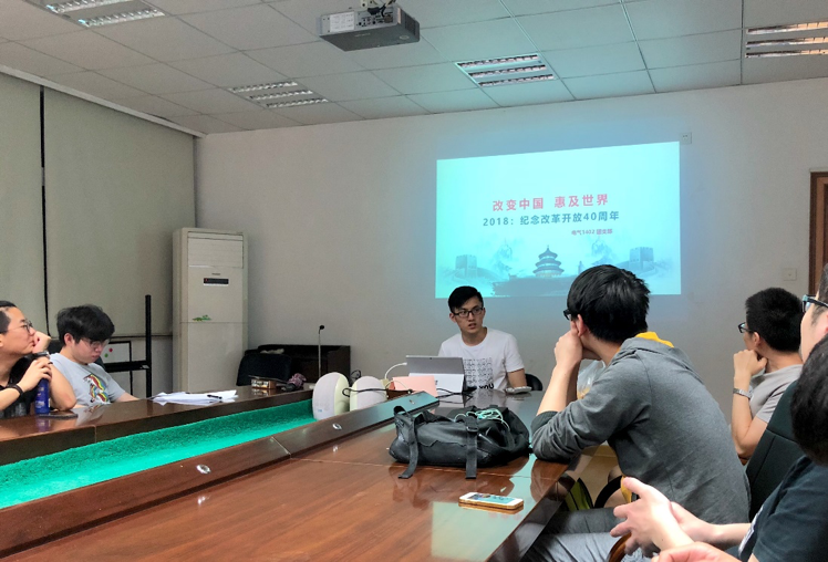 5af2d378c07e5.png 图片 2.png