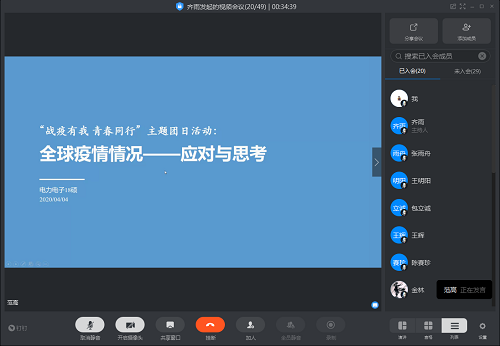 5e955272c99e8.png 图4.png