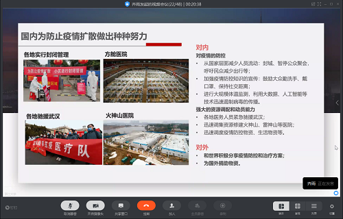 5e95526192746.png 图3.png