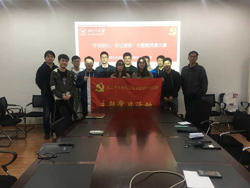 5dc92940037ab.jpg 5.jpg